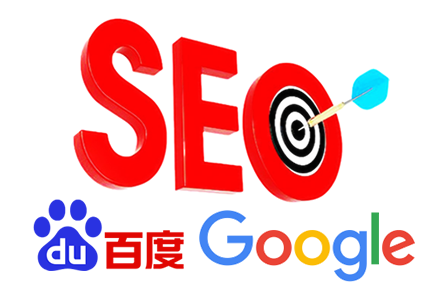 seo关键字优化